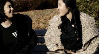 美景之屋在线观看good,在线观看体验全解析