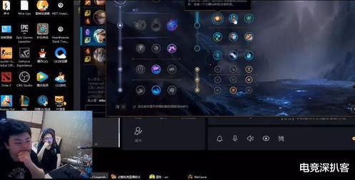 最新战队爆料视频,神秘战术曝光，巅峰对决一触即发！