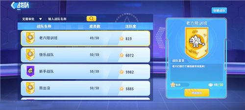 迷你枪战精英体验服最新爆料,全新武器与地图大揭秘！